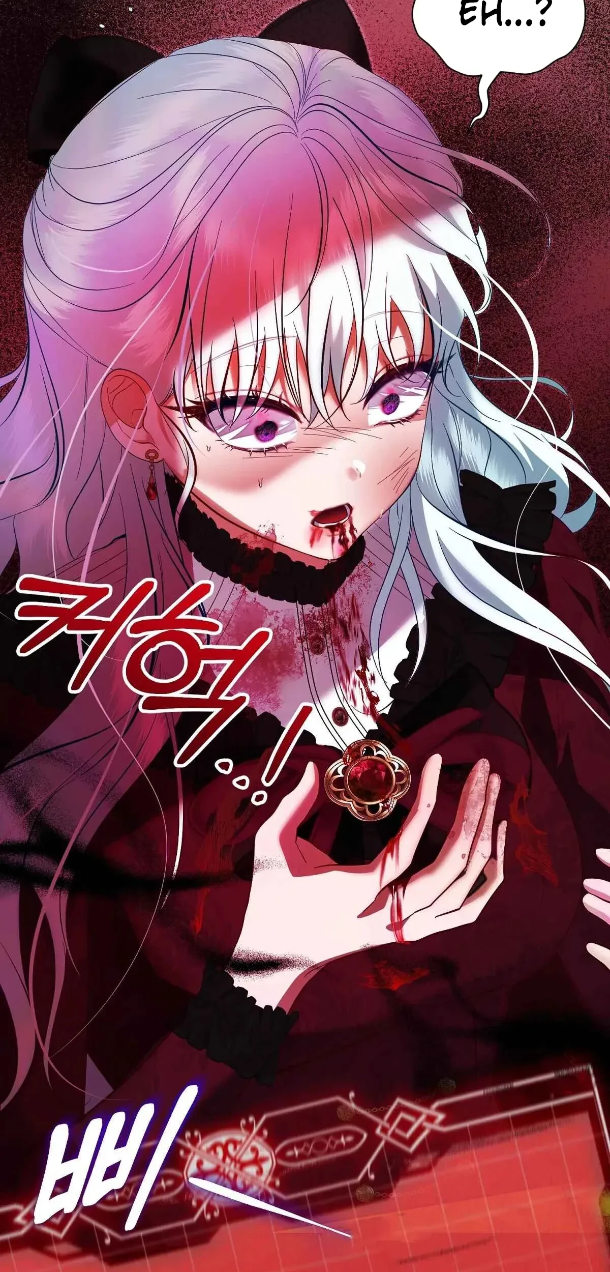 The Fake Saintess of a Reverse Harem Game Chapter 5 - halaman 89