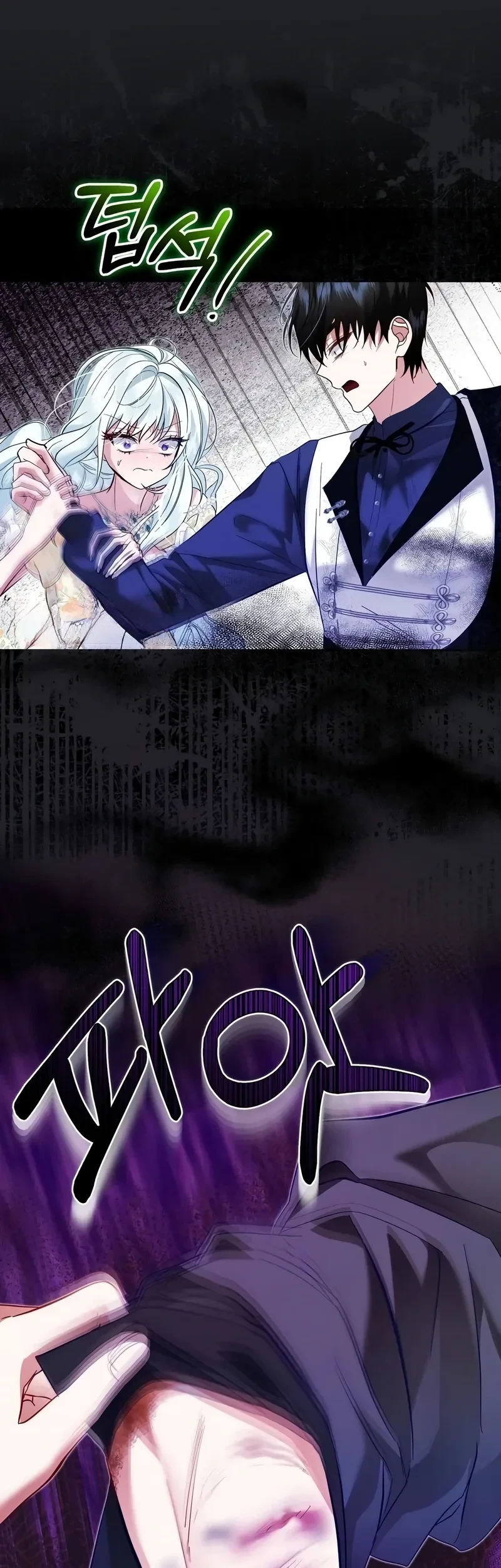 The Fake Saintess of a Reverse Harem Game Chapter 6 - halaman 24