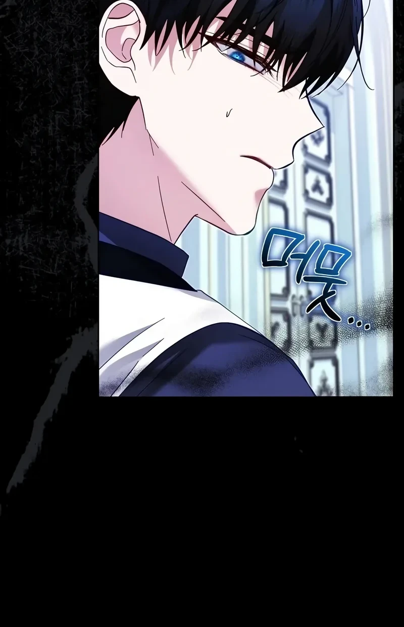 The Fake Saintess of a Reverse Harem Game Chapter 6 - halaman 27
