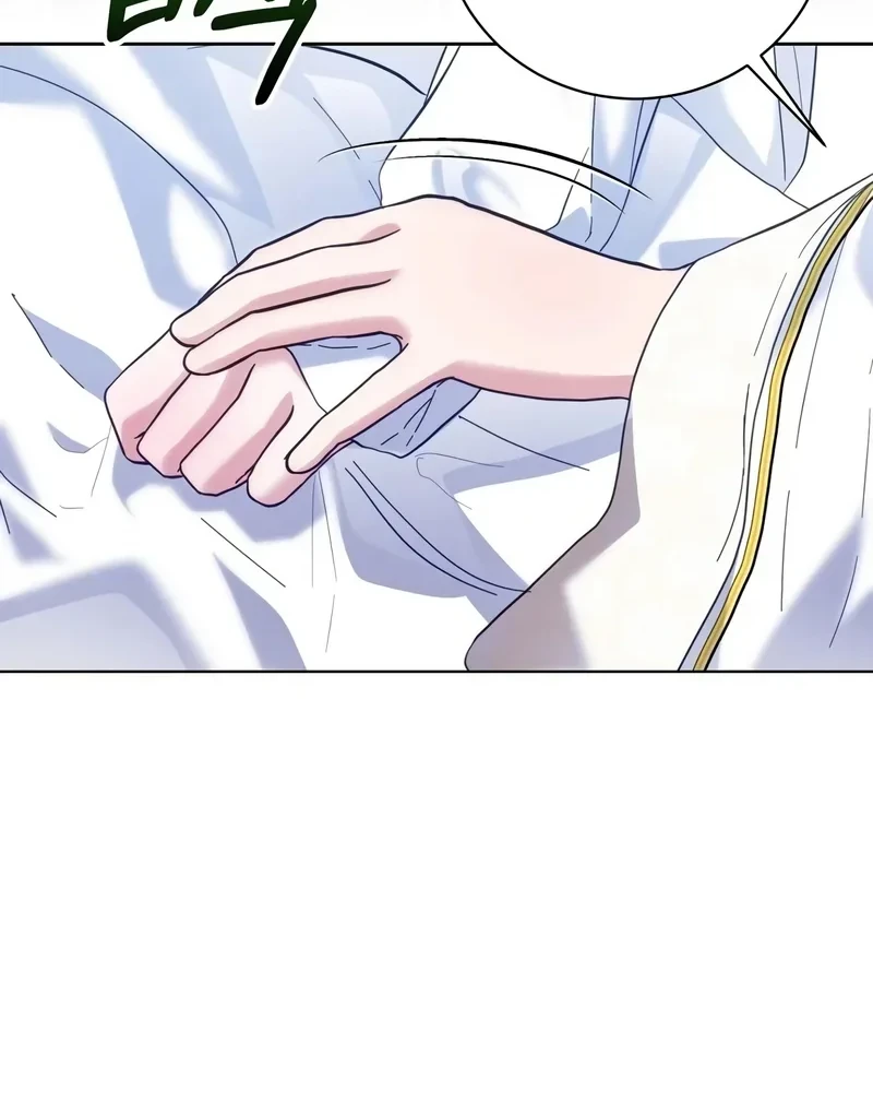 The Fake Saintess of a Reverse Harem Game Chapter 6 - halaman 42