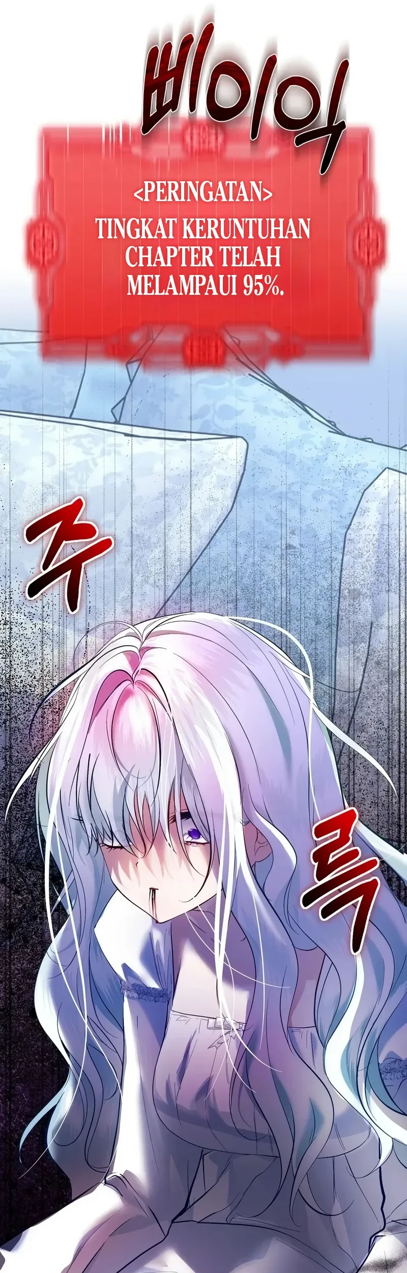 The Fake Saintess of a Reverse Harem Game Chapter 6 - halaman 54