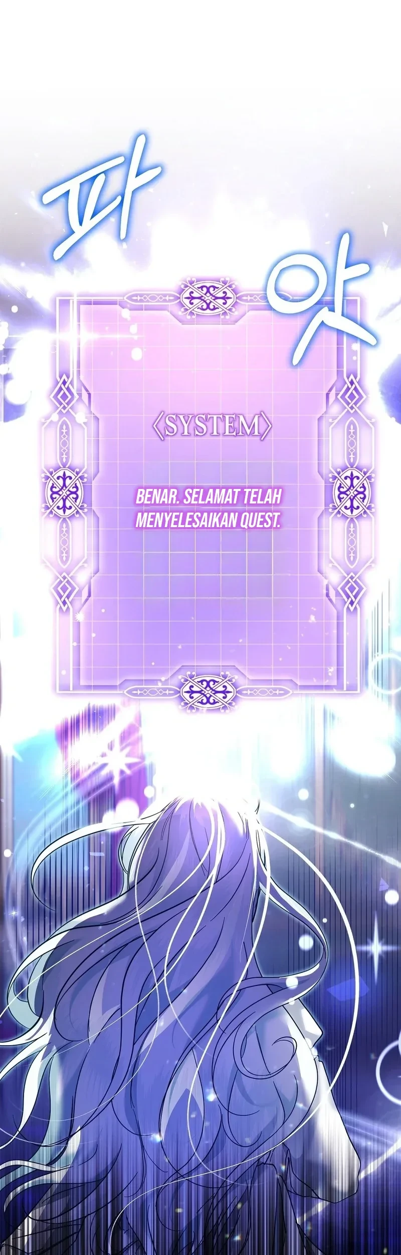 The Fake Saintess of a Reverse Harem Game Chapter 7 - halaman 16