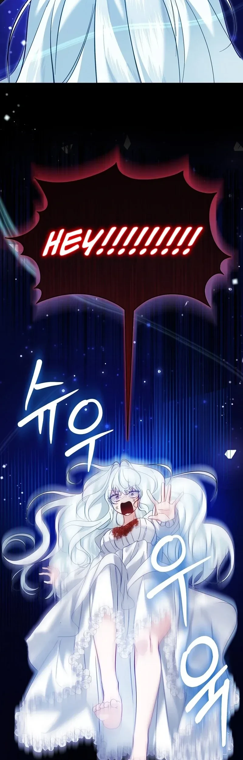 The Fake Saintess of a Reverse Harem Game Chapter 7 - halaman 36