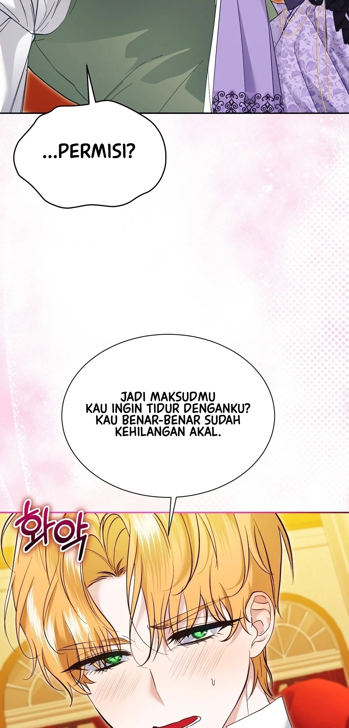 The Fake Saintess of a Reverse Harem Game Chapter 8 - halaman 31