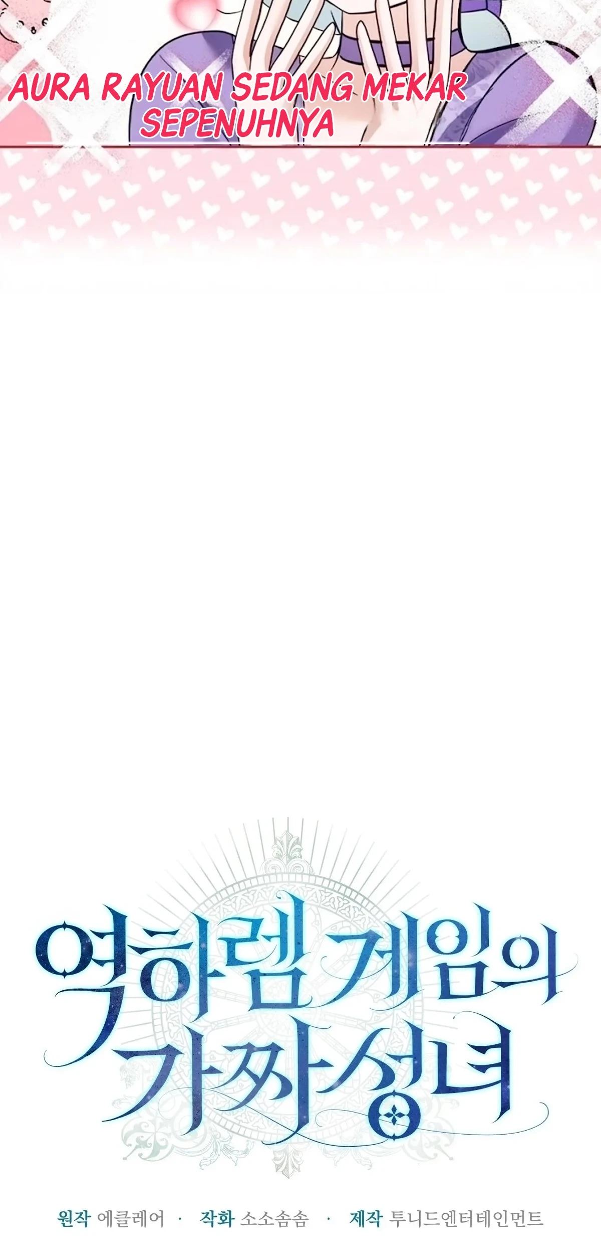 The Fake Saintess of a Reverse Harem Game Chapter 8 - halaman 38