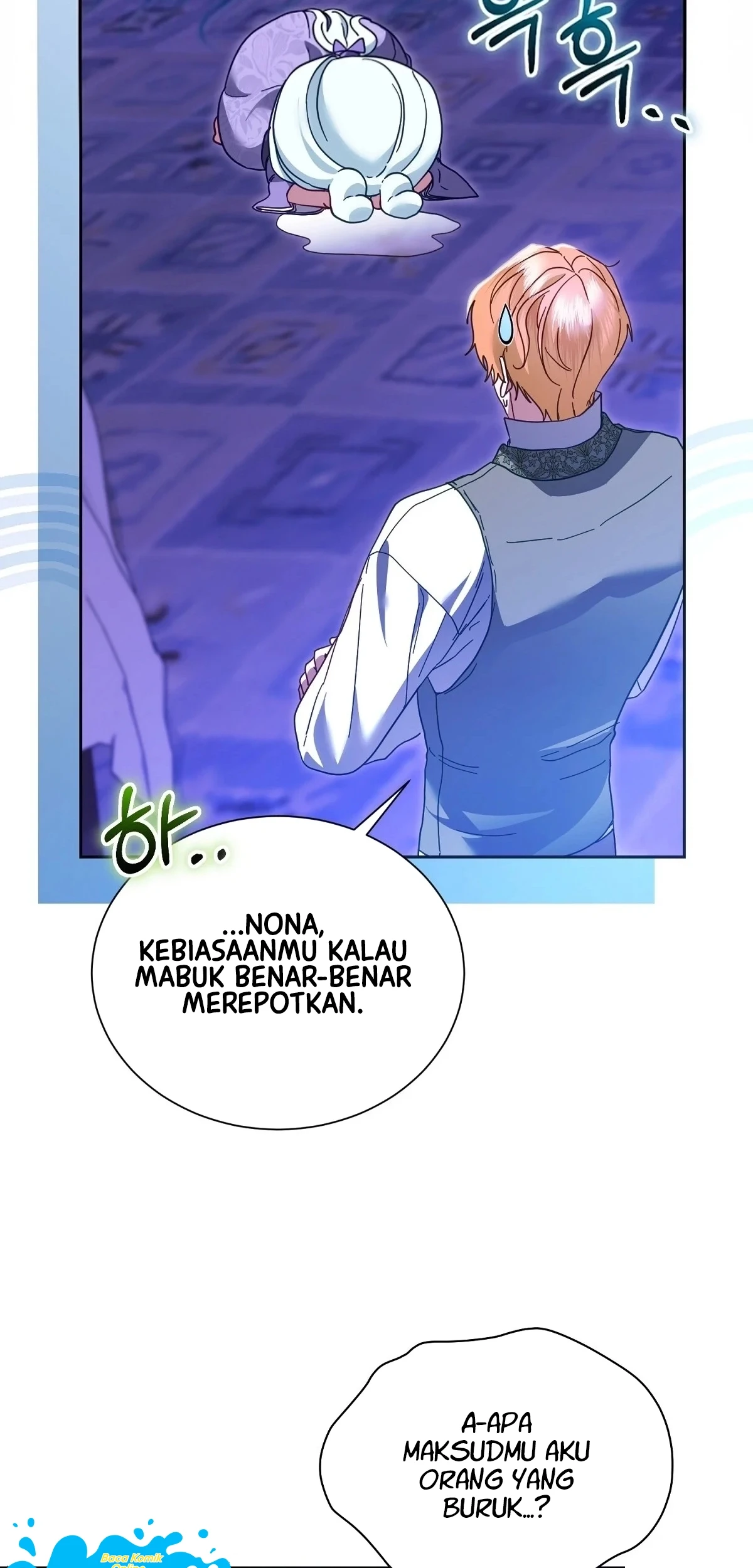 The Fake Saintess of a Reverse Harem Game Chapter 8 - halaman 48
