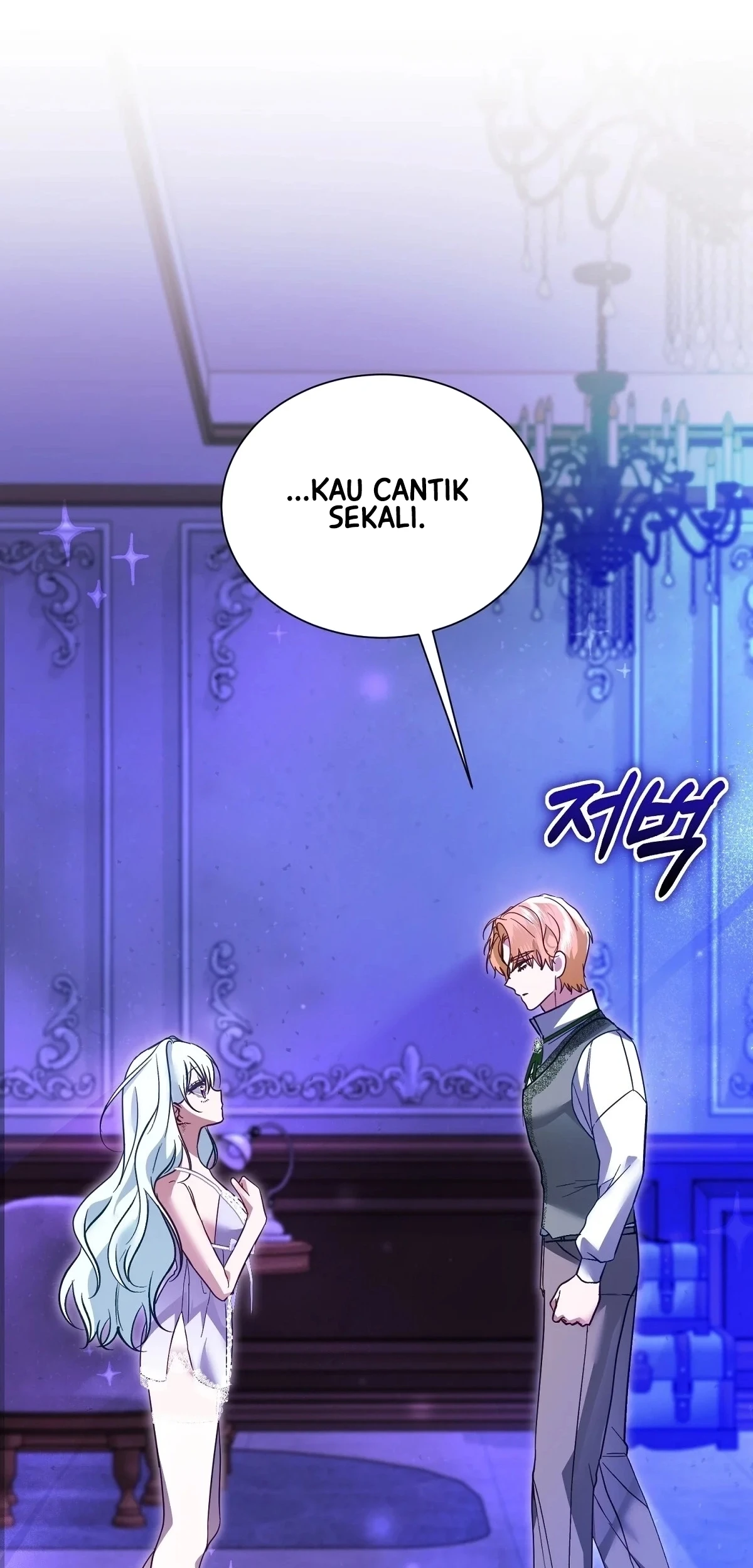 The Fake Saintess of a Reverse Harem Game Chapter 8 - halaman 54