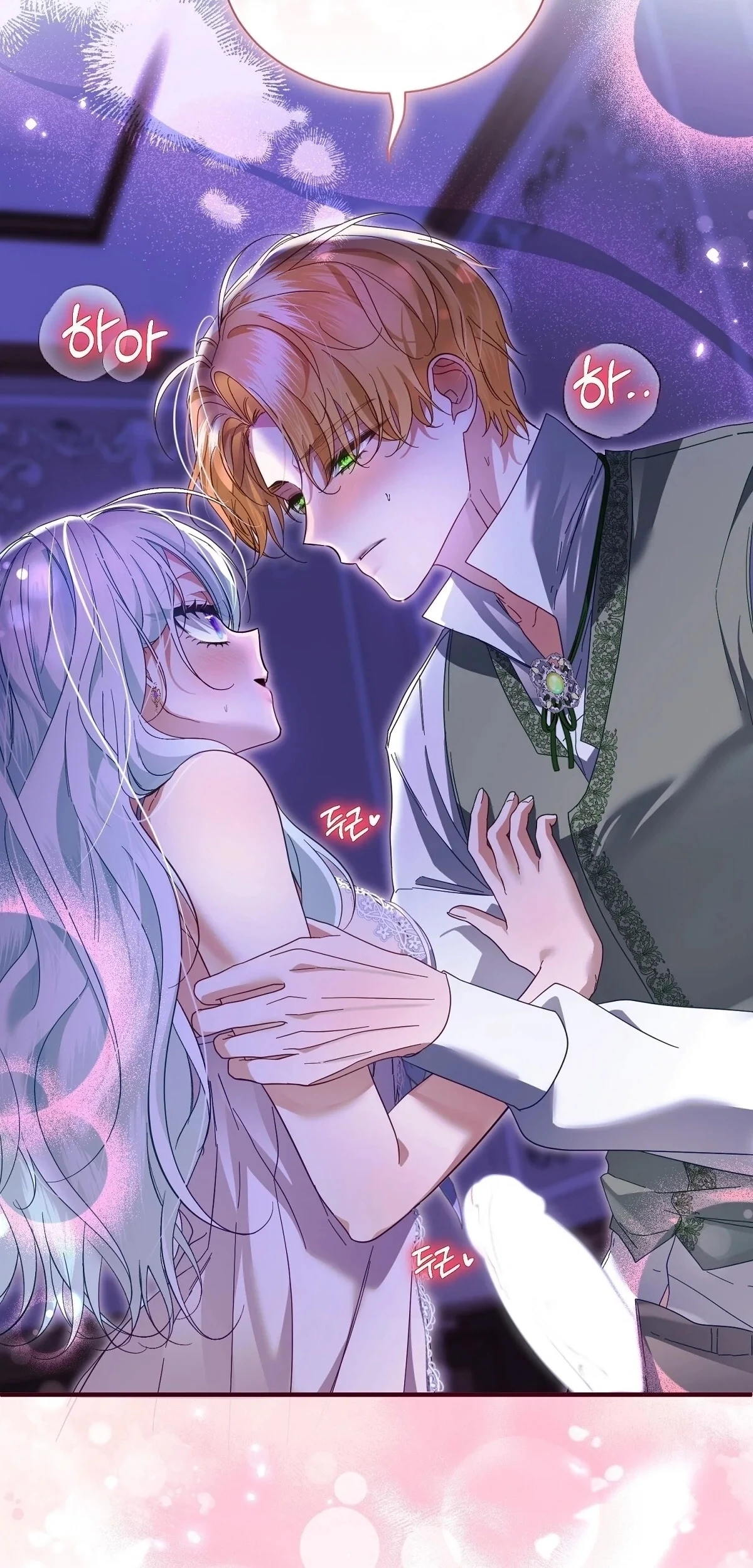 The Fake Saintess of a Reverse Harem Game Chapter 8 - halaman 75
