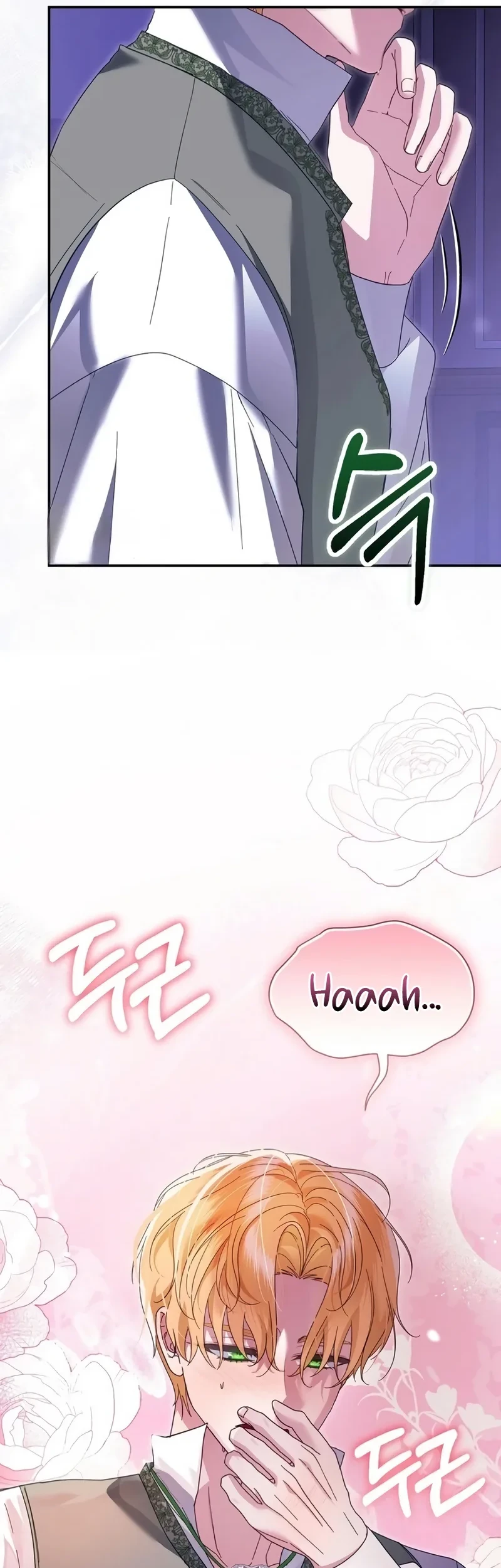 The Fake Saintess of a Reverse Harem Game Chapter 9 - halaman 14