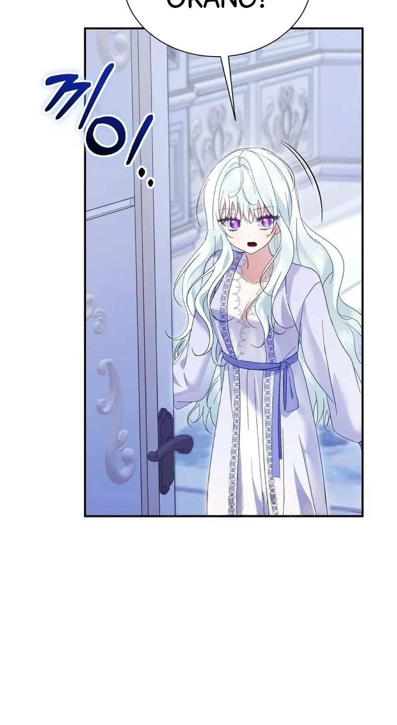 The Fake Saintess of a Reverse Harem Game Chapter 9 - halaman 20