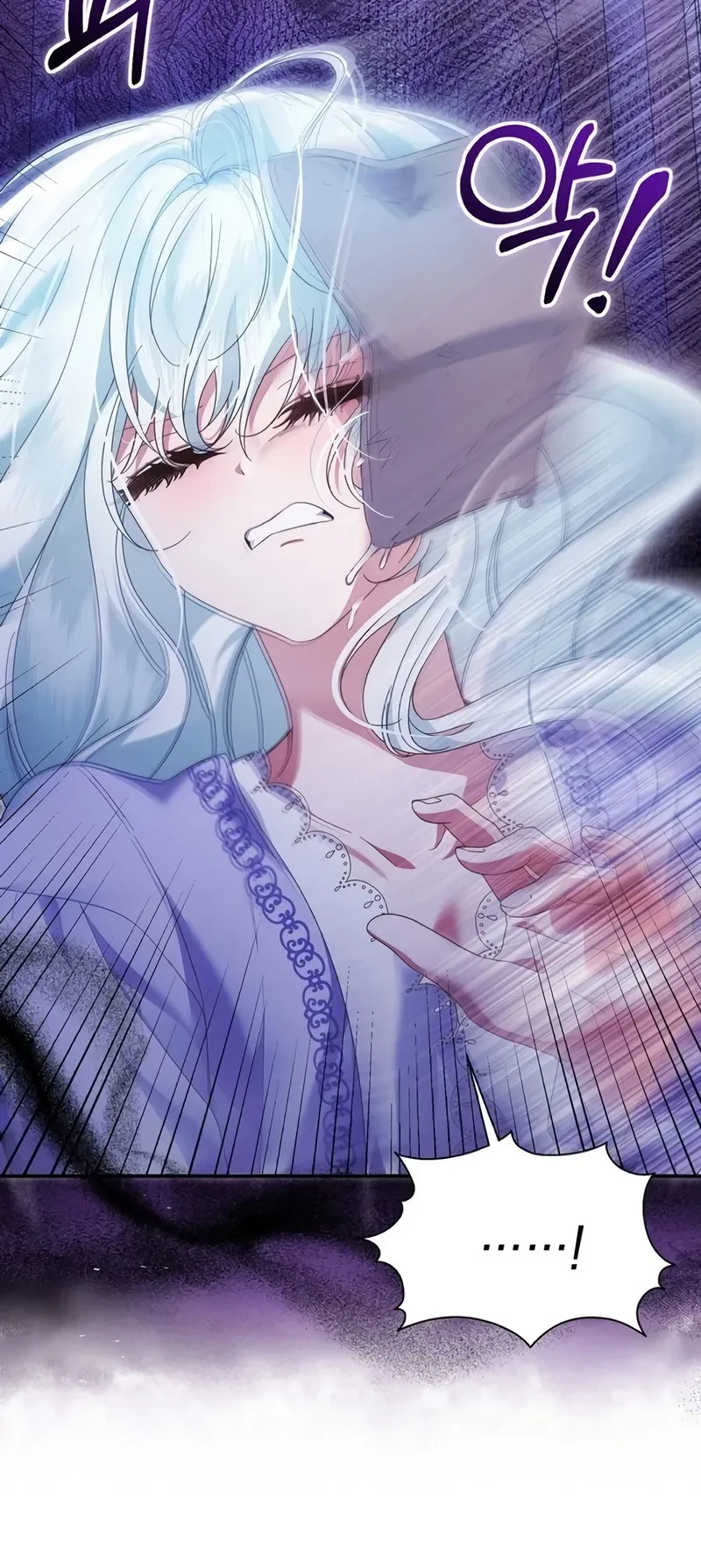 The Fake Saintess of a Reverse Harem Game Chapter 9 - halaman 24