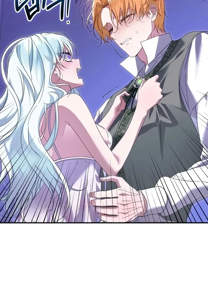 The Fake Saintess of a Reverse Harem Game Chapter 9 - halaman 5