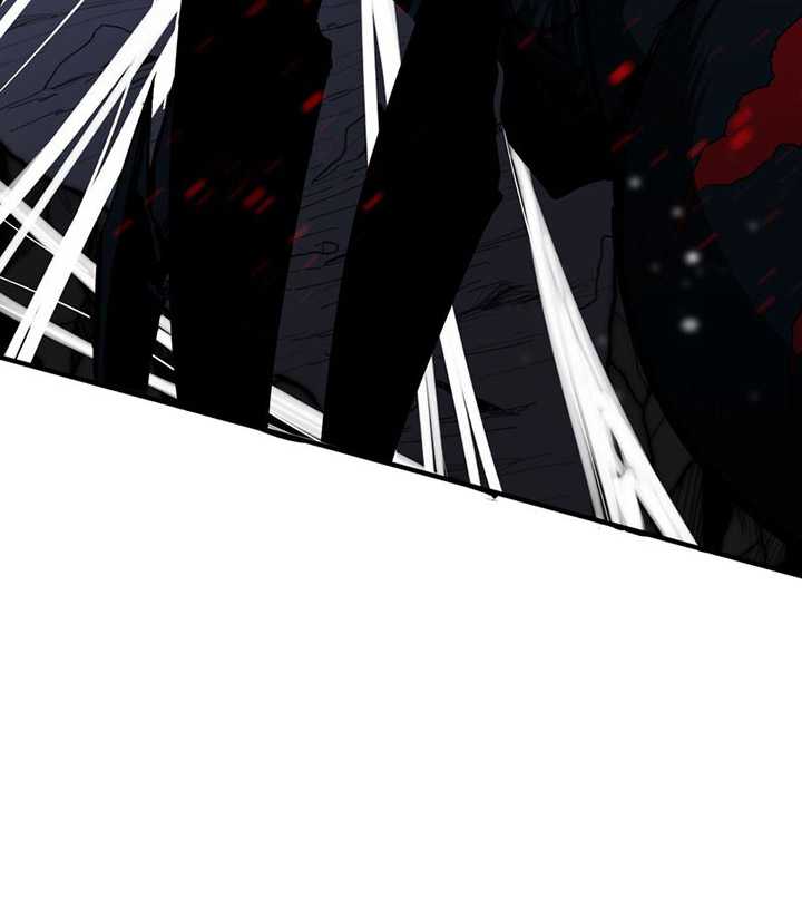 The Fallen Chapter 1 - halaman 4