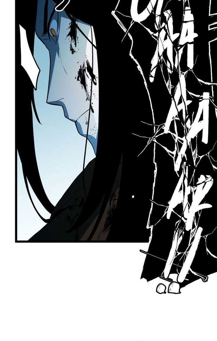 The Fallen Chapter 14 - halaman 33