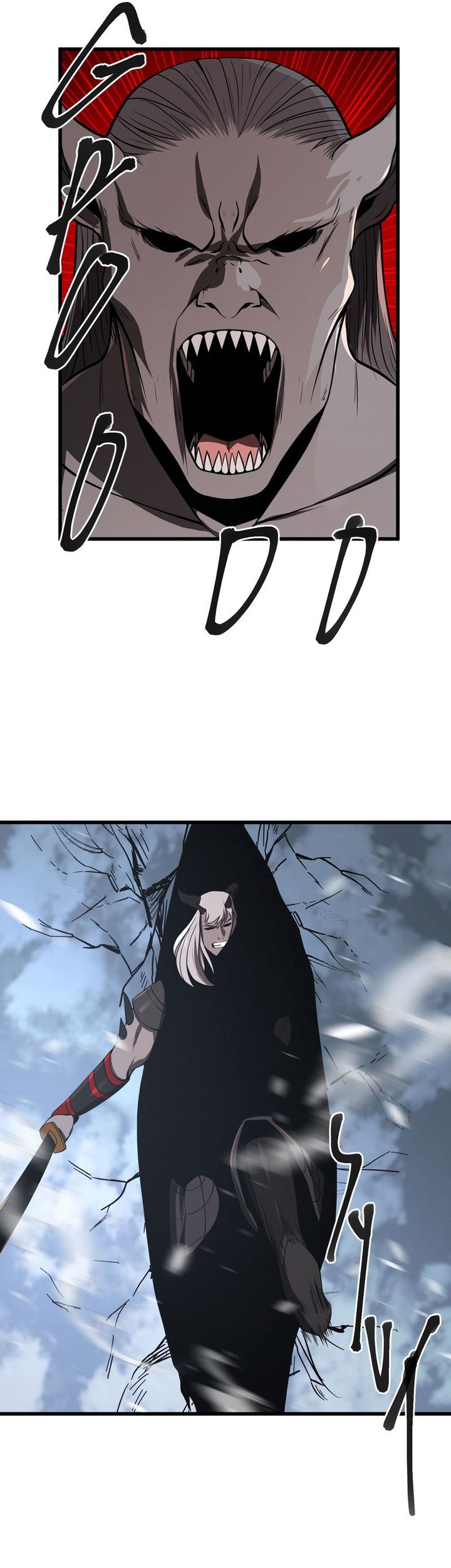 The Fallen Chapter 39 - halaman 18