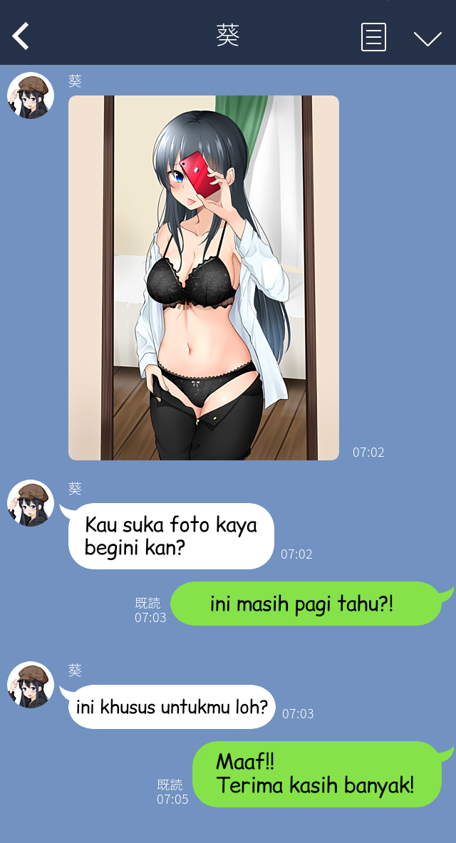 The Fallen TS Girl Chapter 13.5 - halaman 2