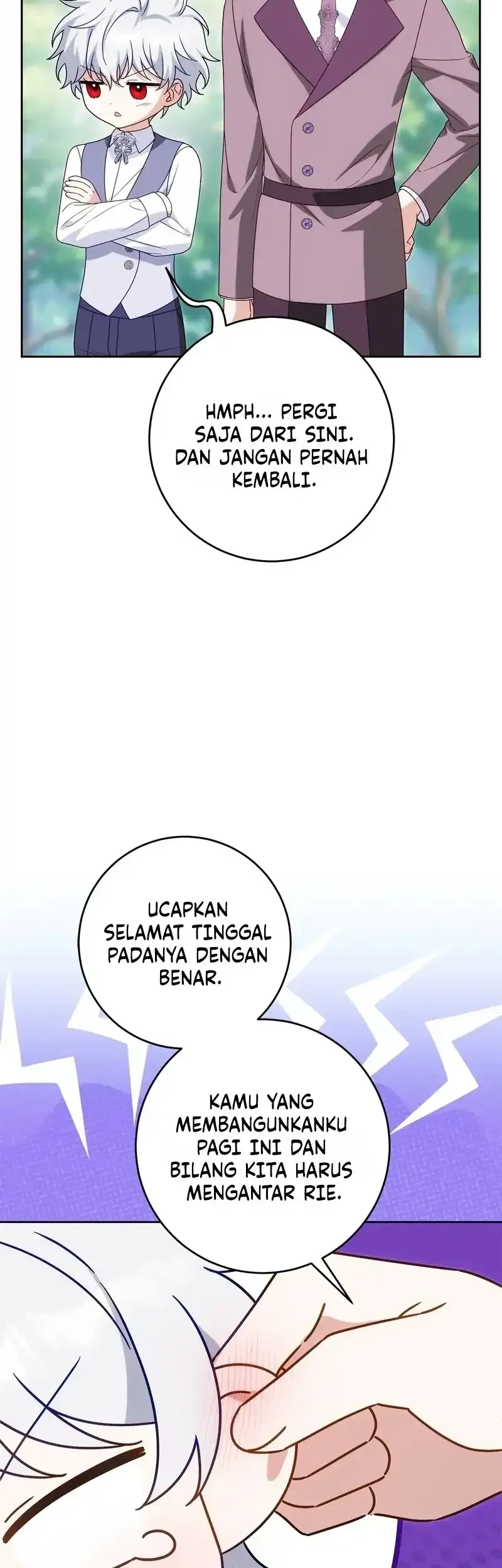 The Family’s Youngest Is This Household’s Savior Chapter 12 - halaman 27