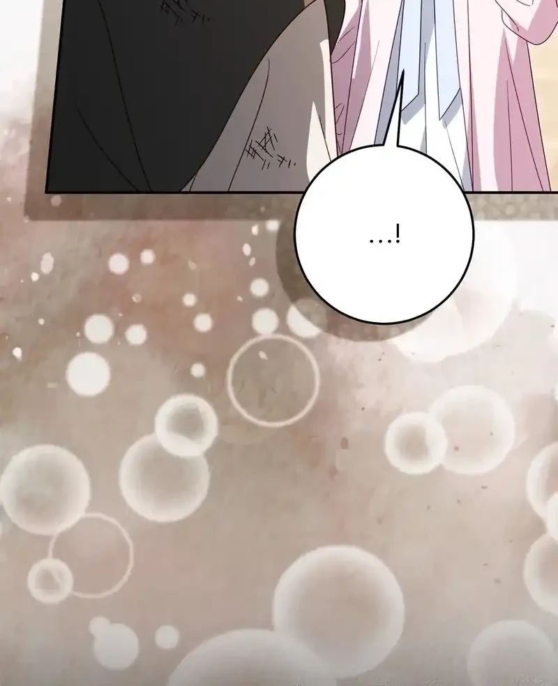 The Family’s Youngest Is This Household’s Savior Chapter 18 - halaman 38