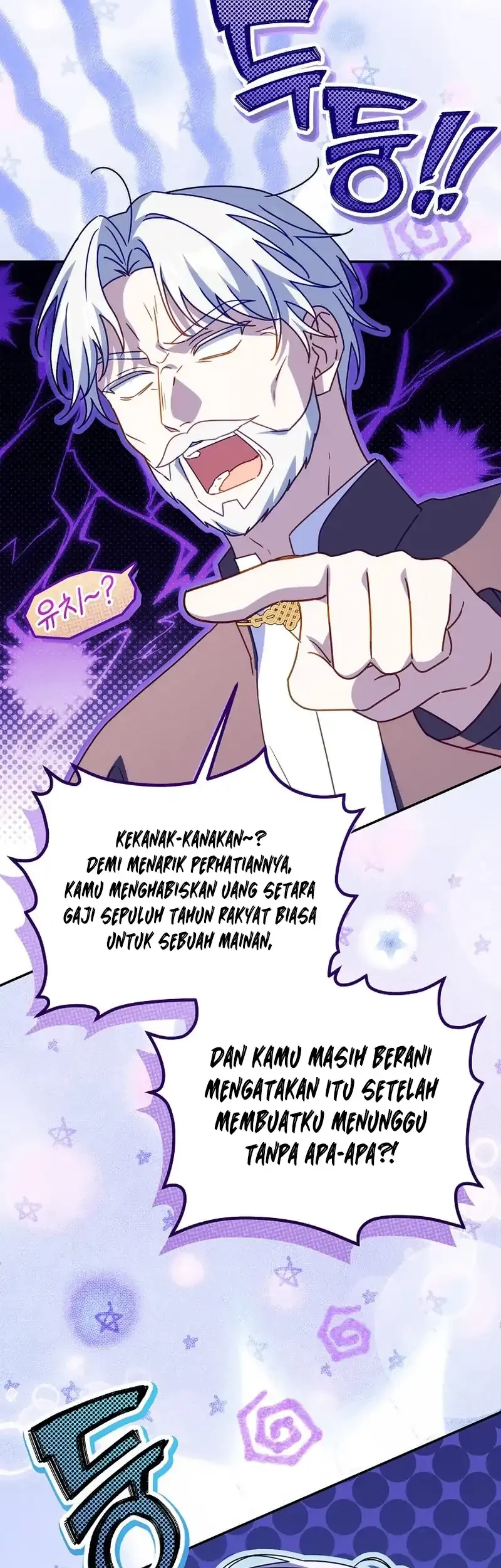 The Family’s Youngest Is This Household’s Savior Chapter 21 - halaman 42