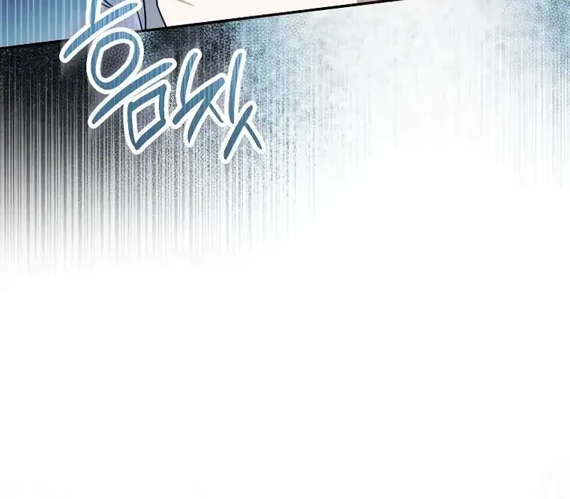 The Family’s Youngest Is This Household’s Savior Chapter 21 - halaman 48