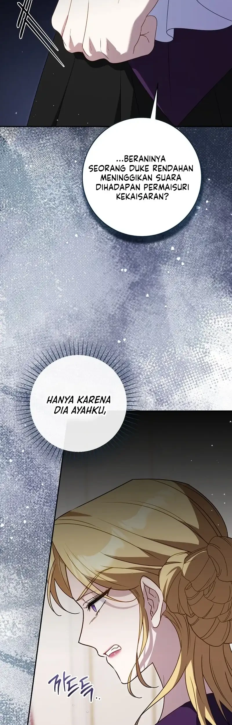 The Family’s Youngest Is This Household’s Savior Chapter 22 - halaman 3