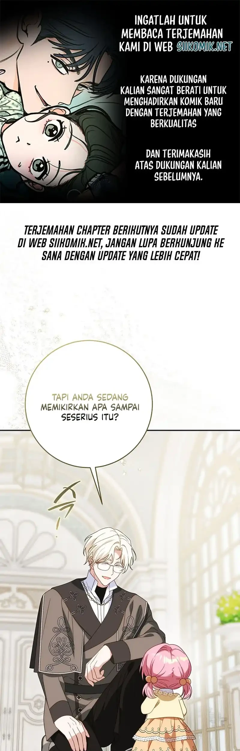 The Family’s Youngest Is This Household’s Savior Chapter 23 - halaman 1