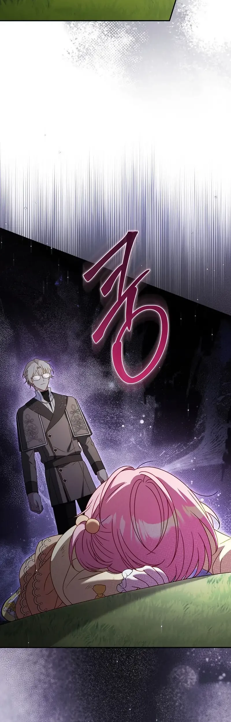 The Family’s Youngest Is This Household’s Savior Chapter 23 - halaman 22