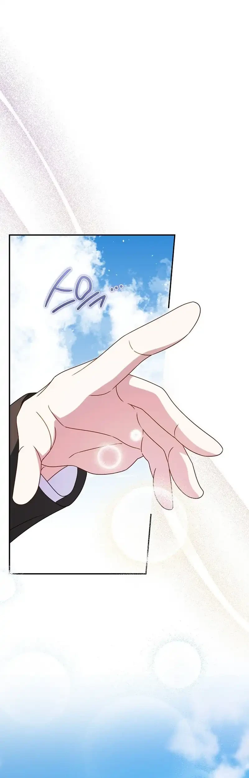 The Family’s Youngest Is This Household’s Savior Chapter 23 - halaman 28