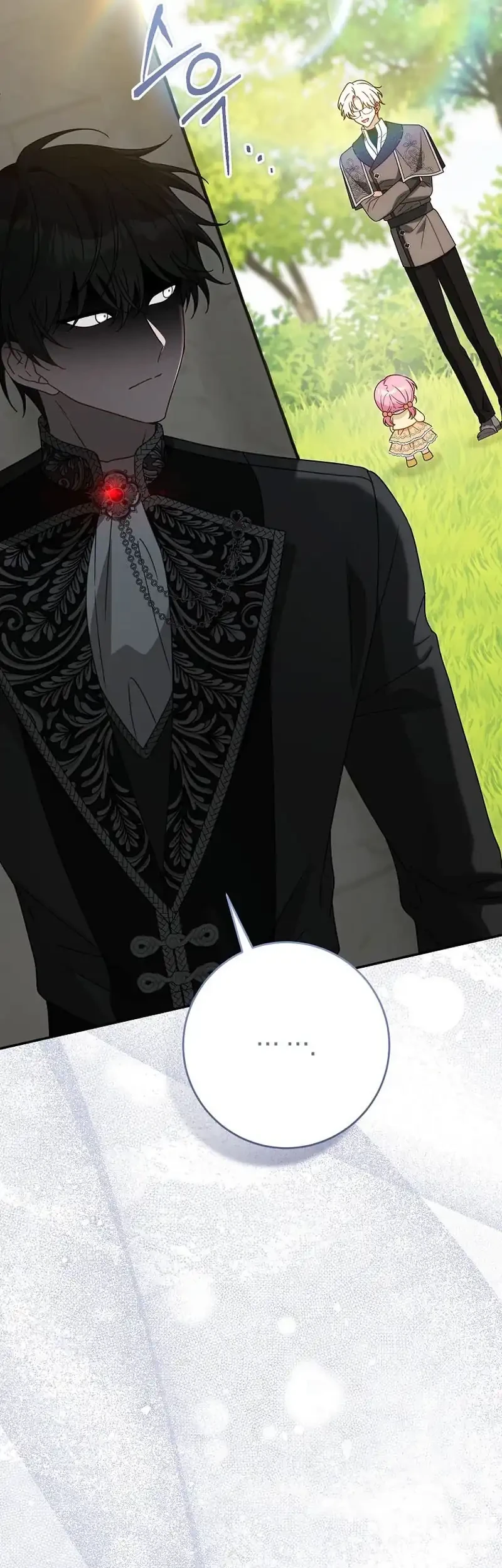 The Family’s Youngest Is This Household’s Savior Chapter 23 - halaman 45