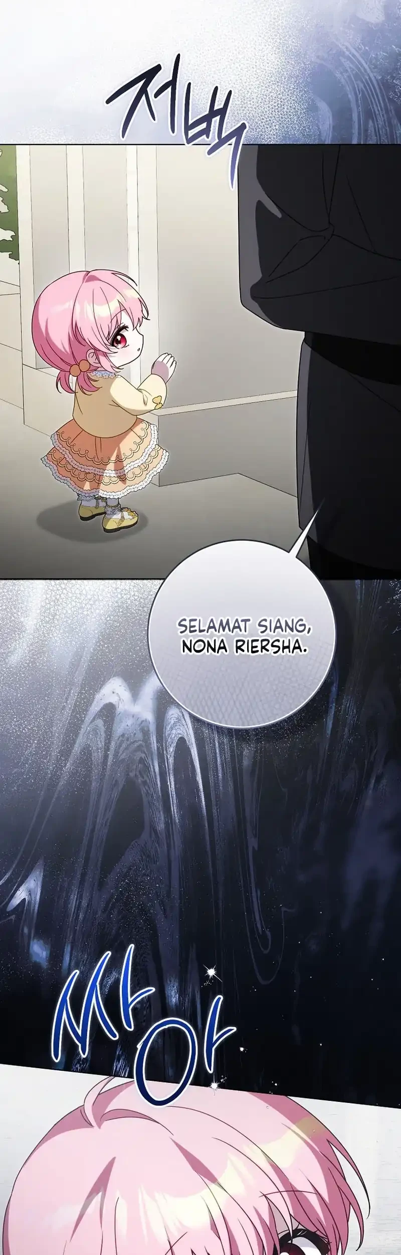 The Family’s Youngest Is This Household’s Savior Chapter 23 - halaman 48