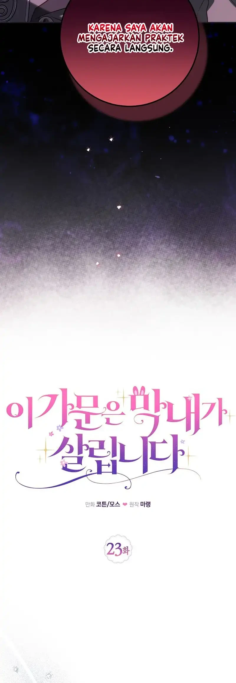 The Family’s Youngest Is This Household’s Savior Chapter 23 - halaman 8