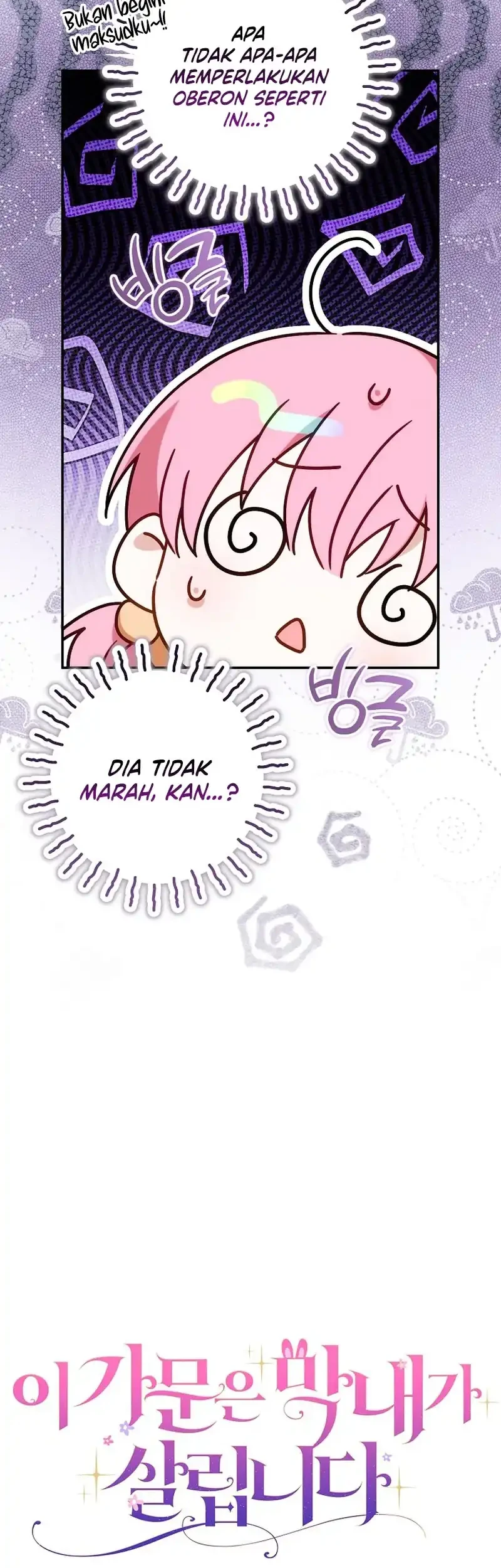 The Family’s Youngest Is This Household’s Savior Chapter 24 - halaman 10