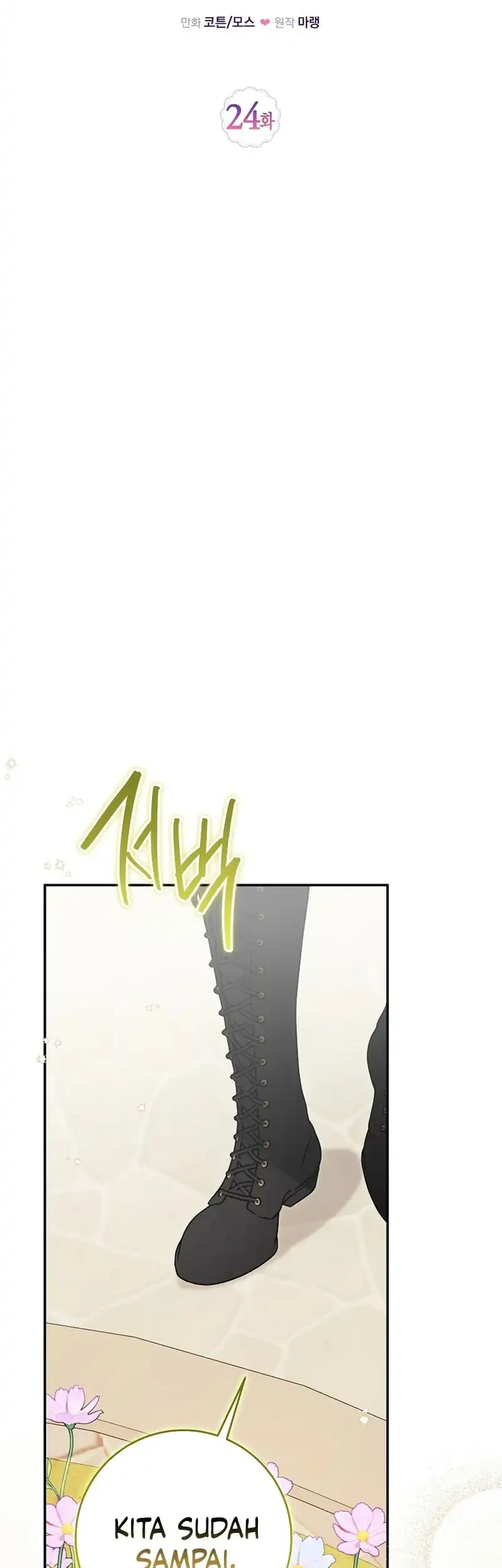 The Family’s Youngest Is This Household’s Savior Chapter 24 - halaman 11