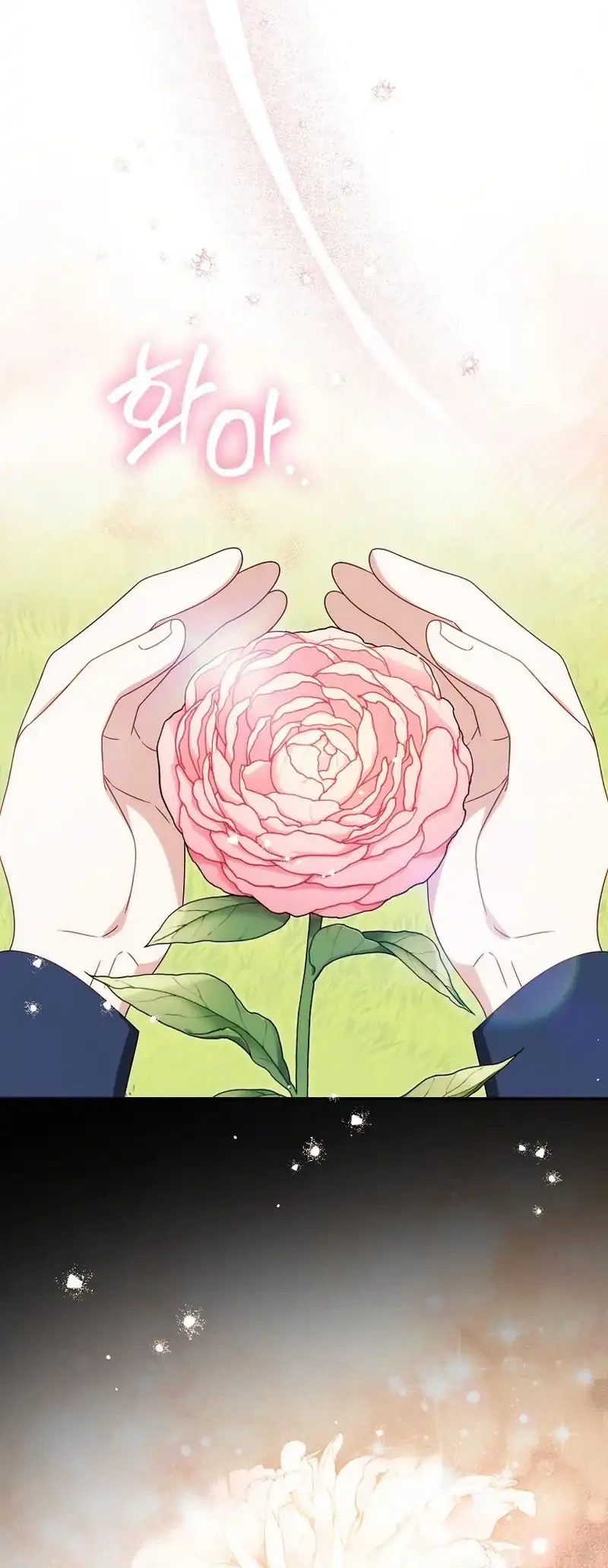 The Family’s Youngest Is This Household’s Savior Chapter 24 - halaman 27
