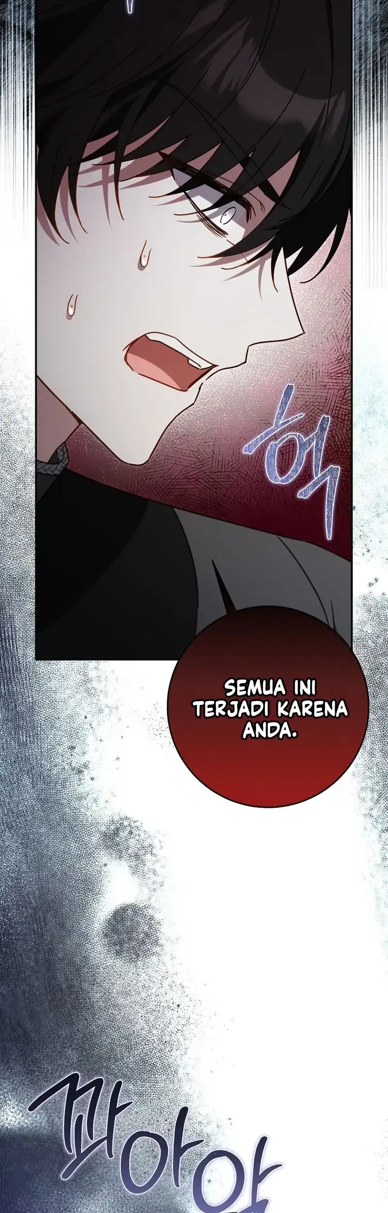 The Family’s Youngest Is This Household’s Savior Chapter 24 - halaman 57