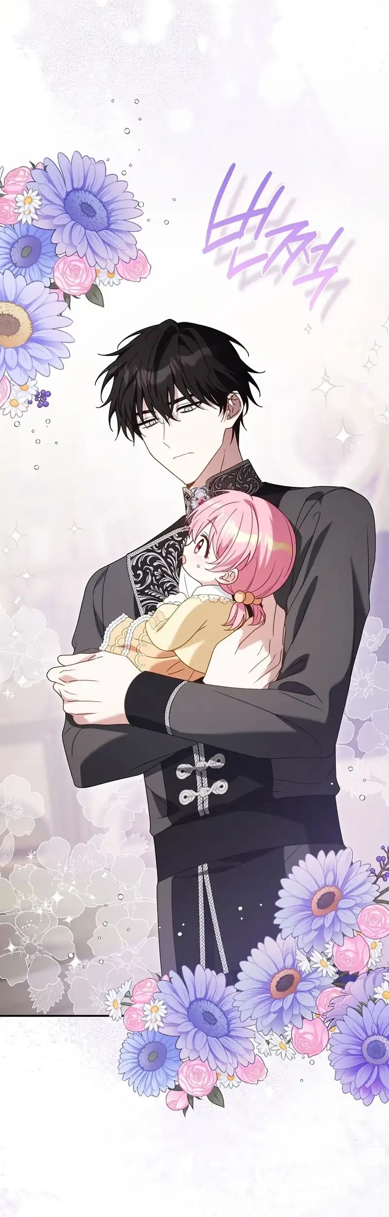 The Family’s Youngest Is This Household’s Savior Chapter 24 - halaman 8