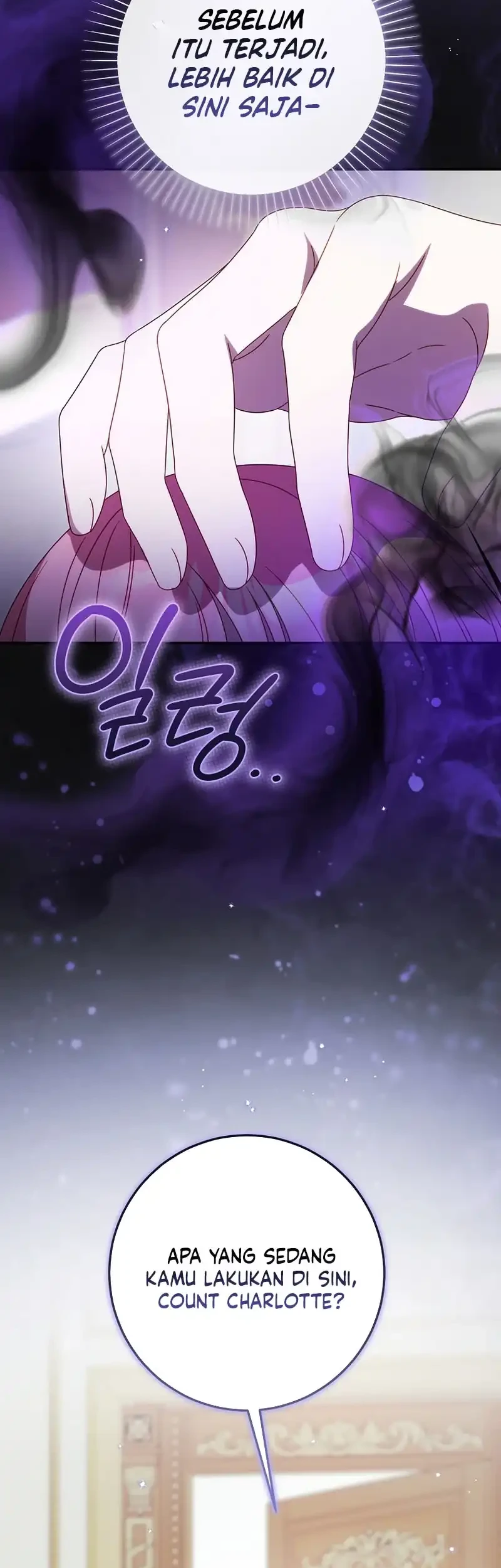 The Family’s Youngest Is This Household’s Savior Chapter 25 - halaman 49