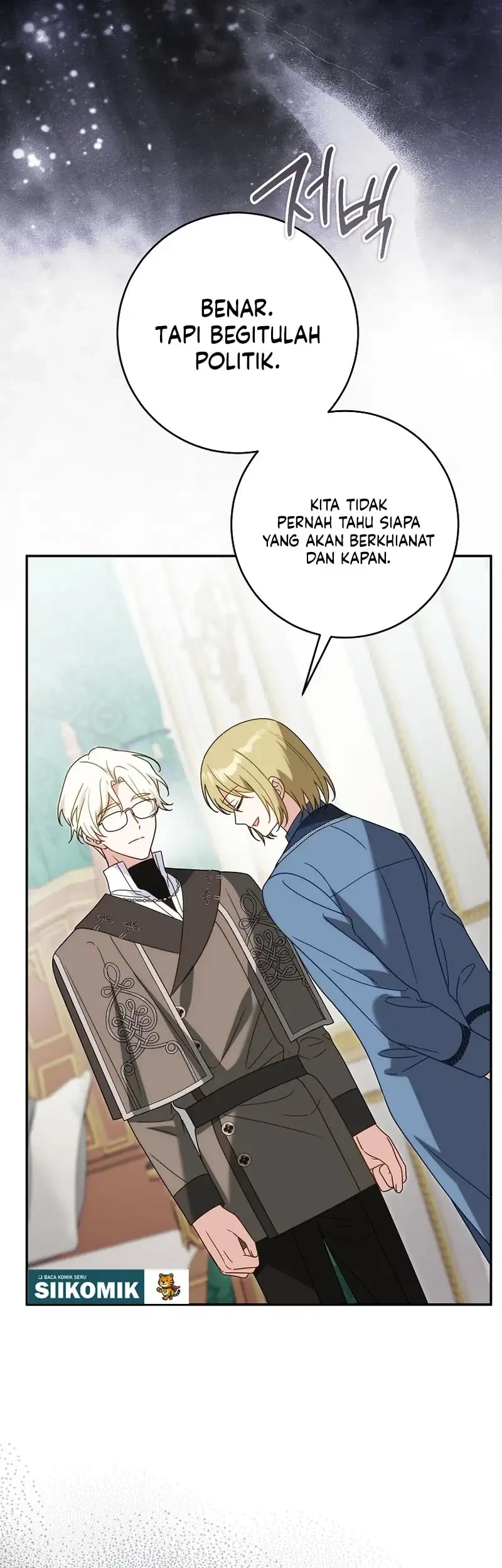 The Family’s Youngest Is This Household’s Savior Chapter 25 - halaman 58