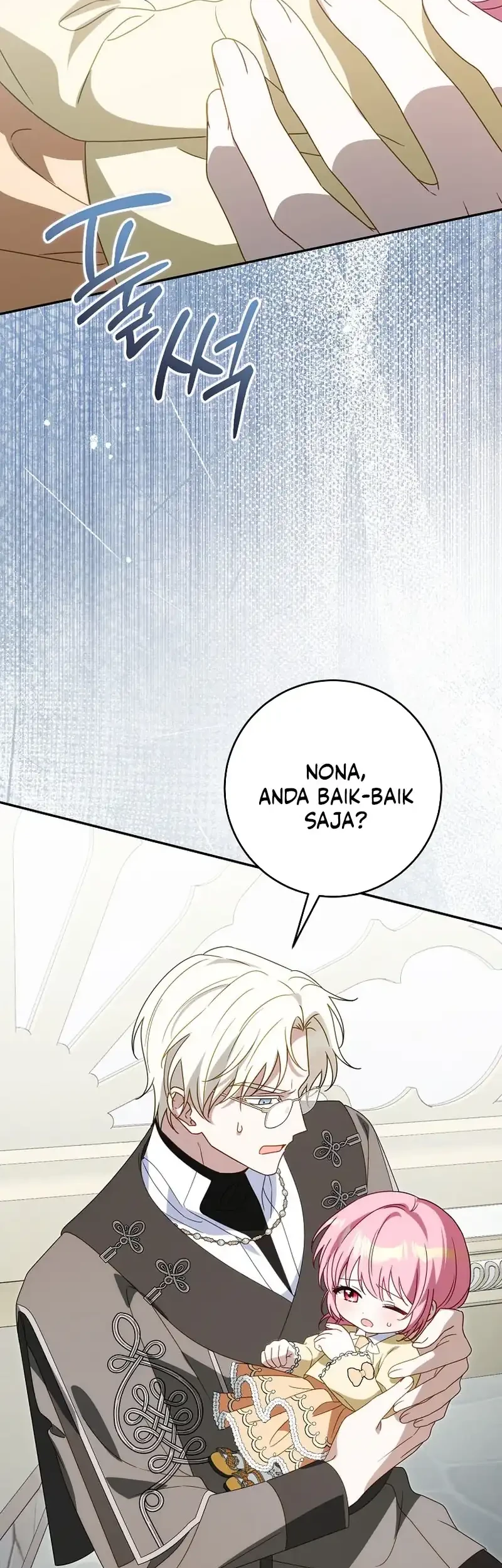 The Family’s Youngest Is This Household’s Savior Chapter 25 - halaman 9