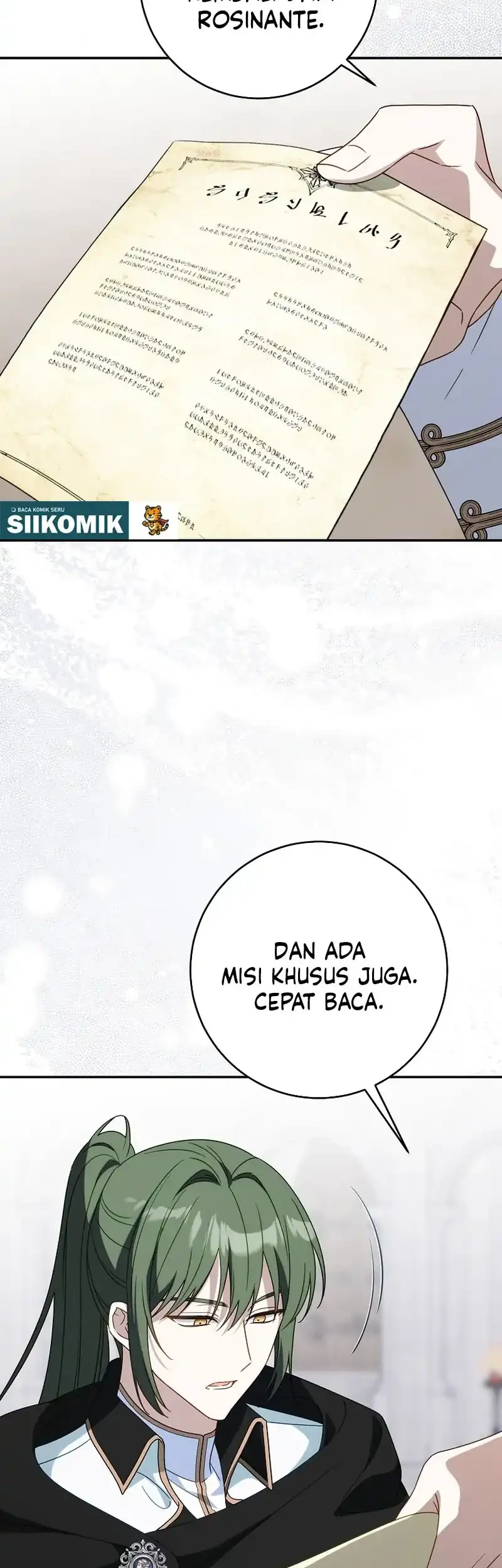 The Family’s Youngest Is This Household’s Savior Chapter 26 - halaman 7