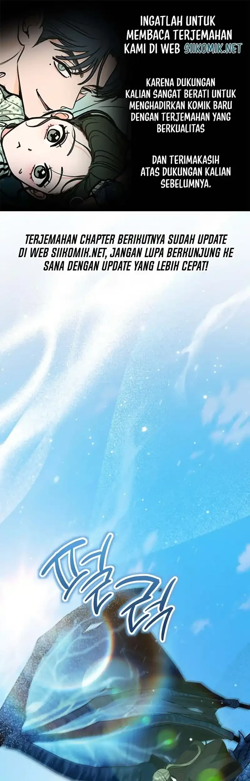 The Family’s Youngest Is This Household’s Savior Chapter 27 - halaman 1