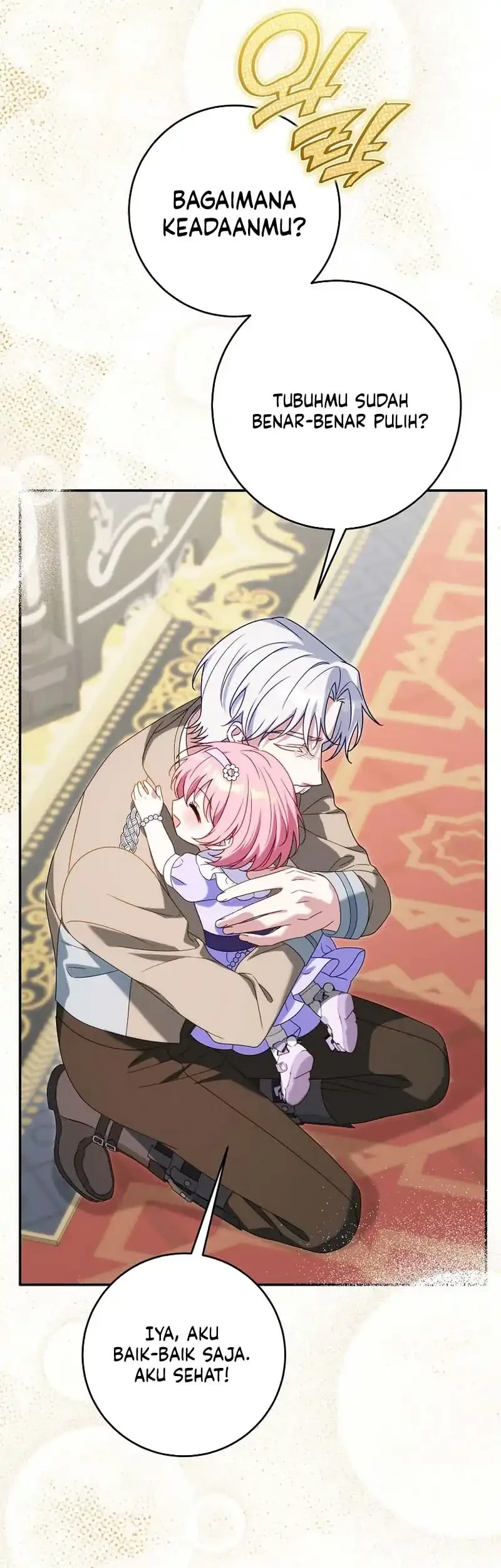 The Family’s Youngest Is This Household’s Savior Chapter 27 - halaman 17