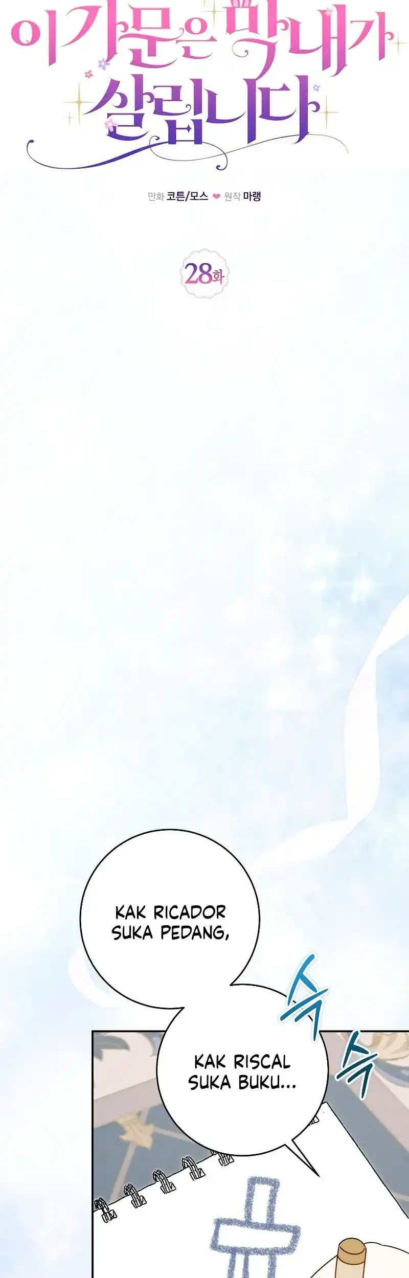 The Family’s Youngest Is This Household’s Savior Chapter 28 - halaman 19