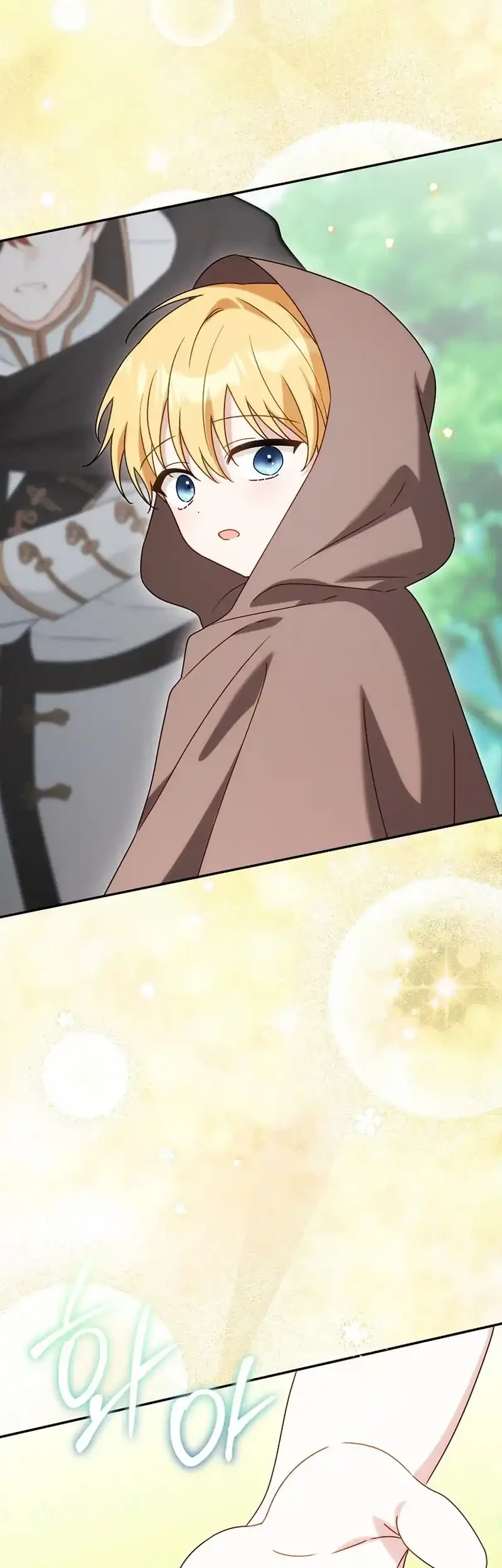The Family’s Youngest Is This Household’s Savior Chapter 28 - halaman 42