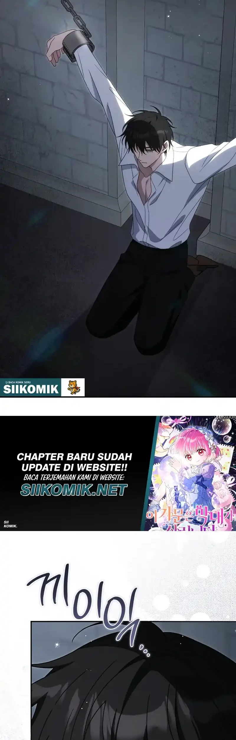The Family’s Youngest Is This Household’s Savior Chapter 28 - halaman 46