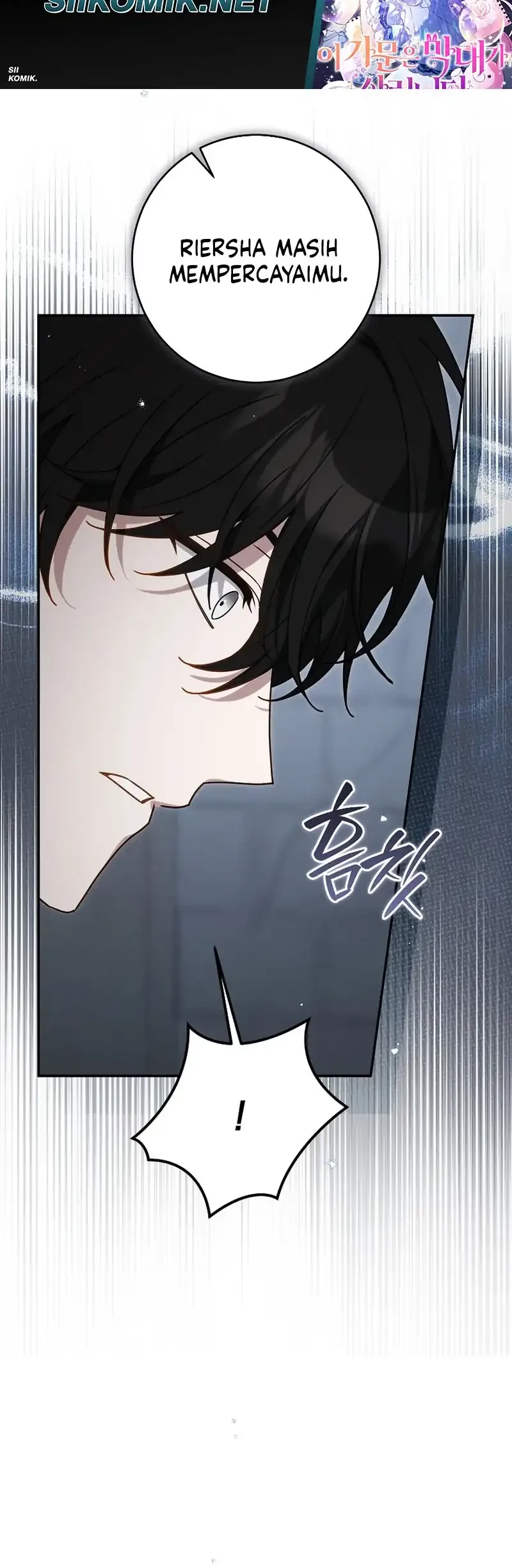 The Family’s Youngest Is This Household’s Savior Chapter 28 - halaman 54