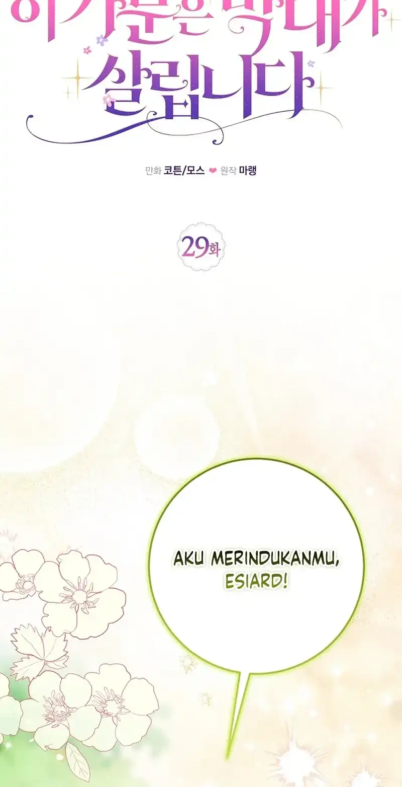 The Family’s Youngest Is This Household’s Savior Chapter 29 - halaman 12