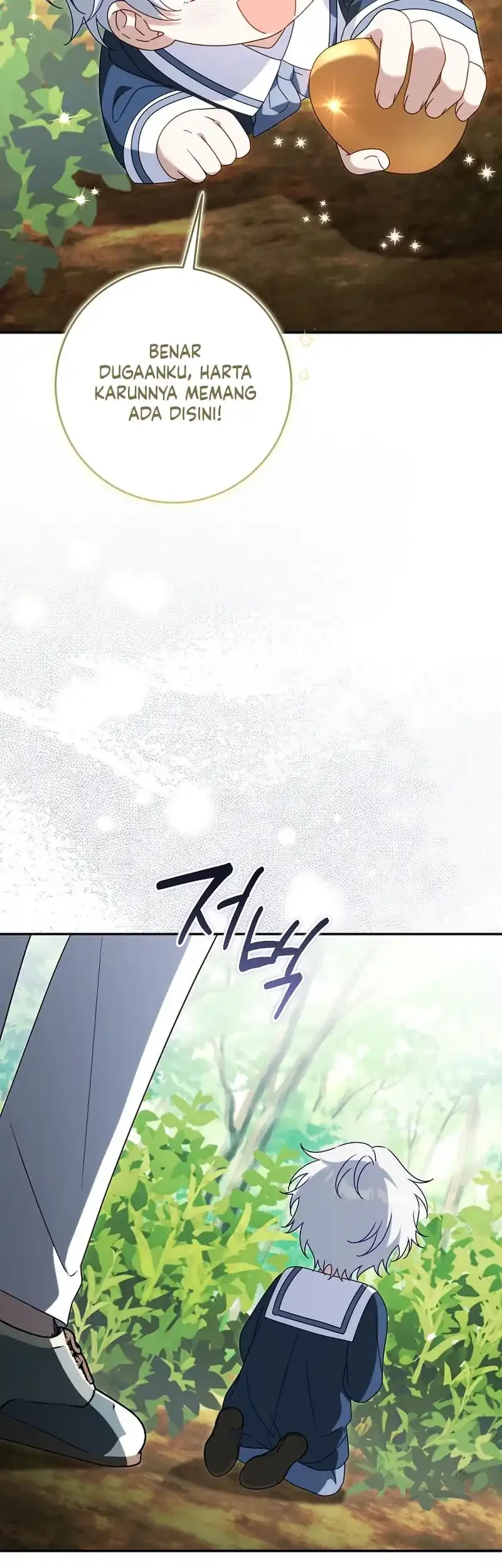The Family’s Youngest Is This Household’s Savior Chapter 30 - halaman 44