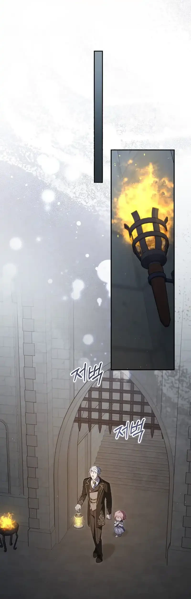 The Family’s Youngest Is This Household’s Savior Chapter 31 - halaman 42