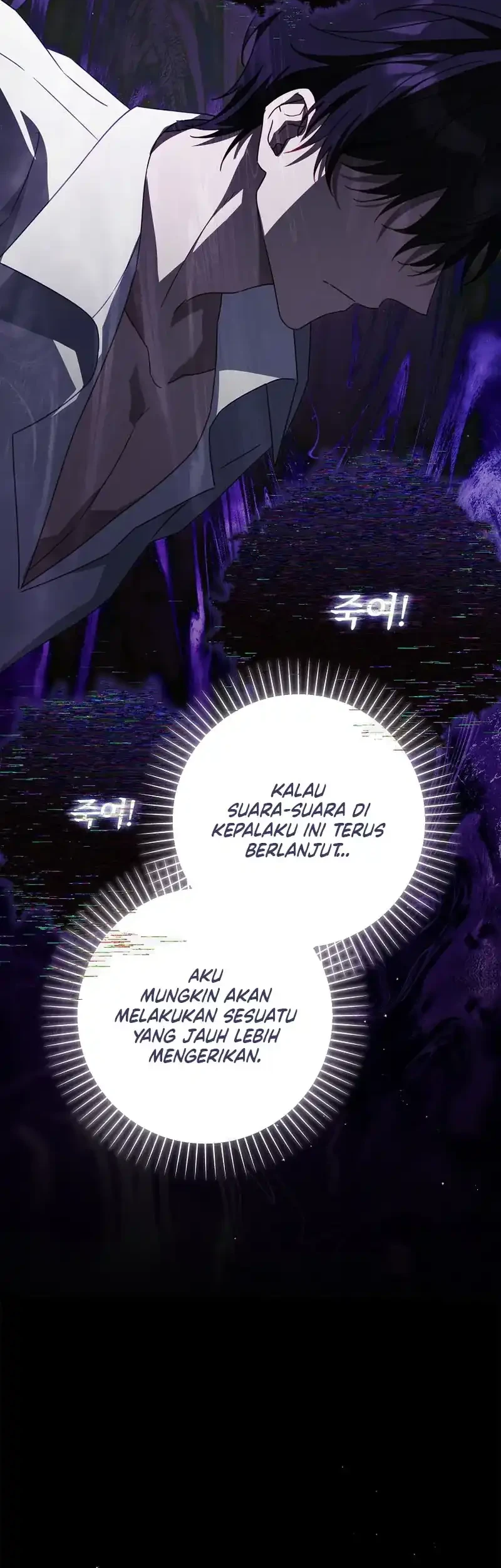 The Family’s Youngest Is This Household’s Savior Chapter 31 - halaman 52